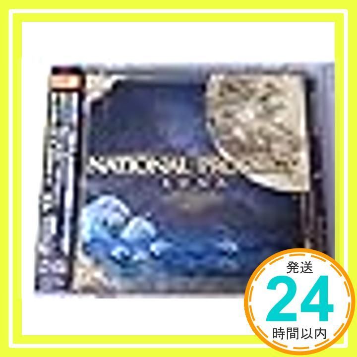 ルナ 1 CD ナショナル プロダクト_02