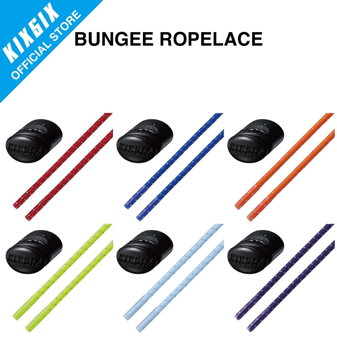BUNGEE ROPELACE (04) KIXSIX キックスシックス シューレース 靴