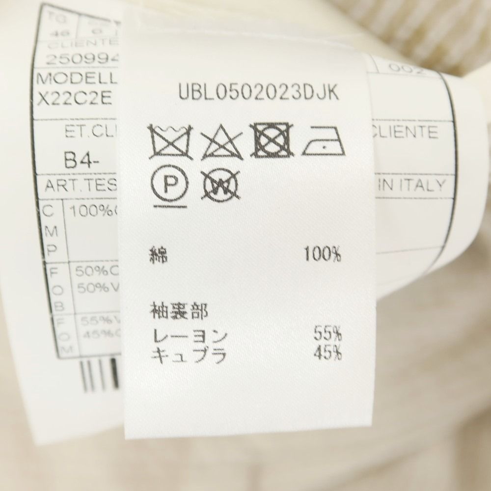 中古】ボリオリ BOGLIOLI DOVER コットン サッカー 3B カジュアル