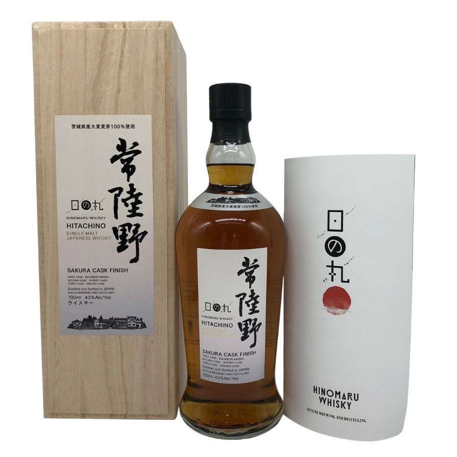 東京都限定◇木内酒造 日の丸 サクラカスク 700ml - メルカリ