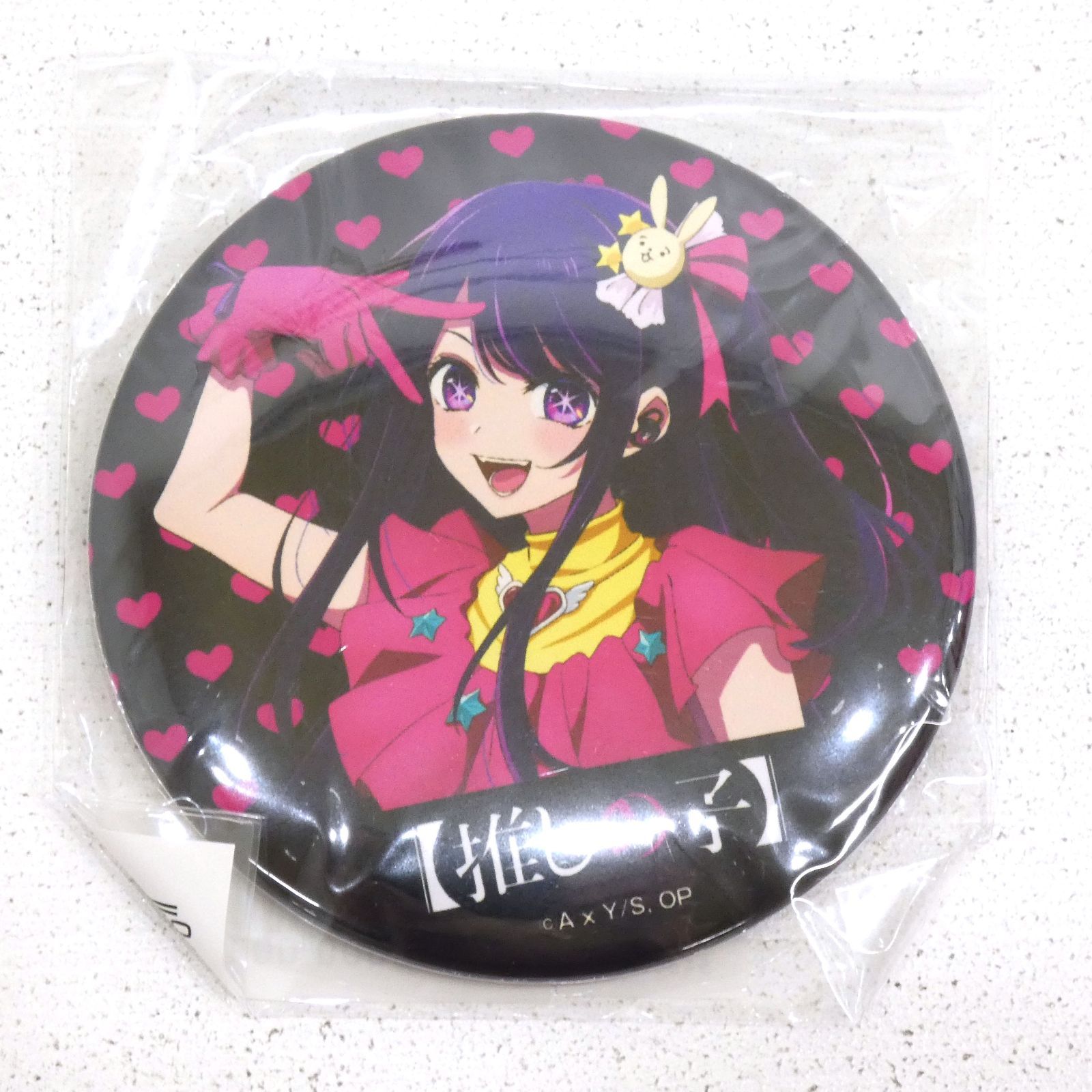 推しの子✕TGC オンラインくじ 缶バッジ アイ