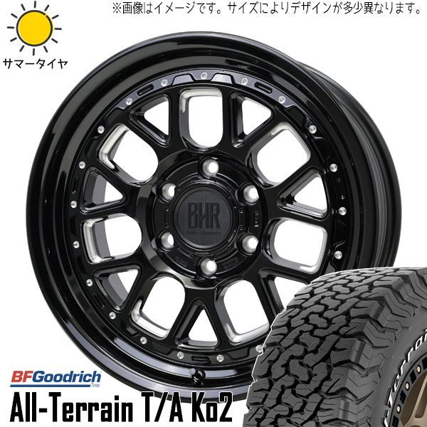 デリカ 225/70R16 ホイールセット | BFグッドリッチ オールテレーン 