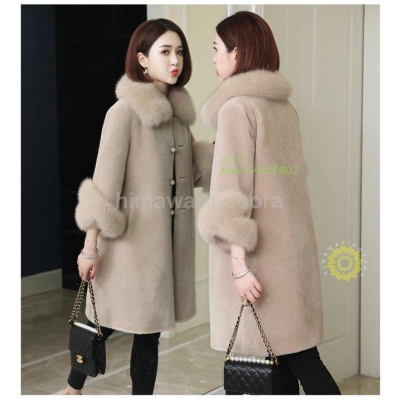 フェイクムートン