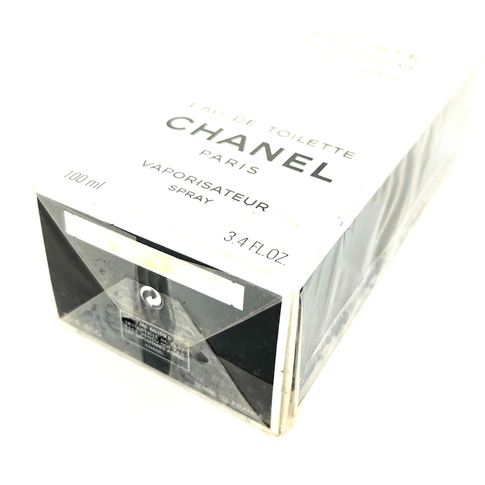 匿名配送　CHANEL シャネル　エゴイスト　プールオム　100ml 香水 Amazon.co.jp: シャネル エゴイスト プールオム EDT SP 100ml