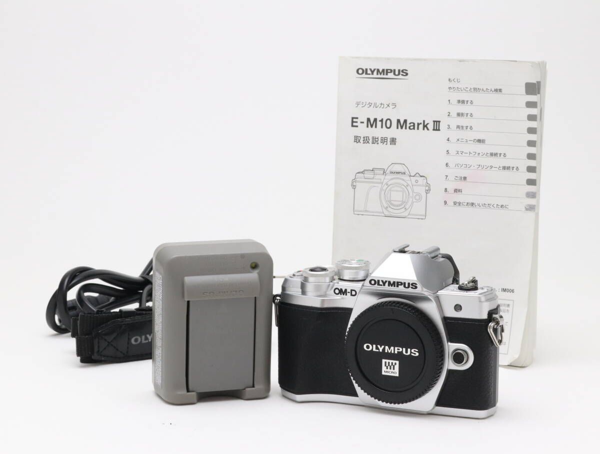 C 実用品 OLYMPUS オリンパス OM-D E-M10 III ボディ シルバー シャッター回数7 984回 初期不良返品対応 110-9