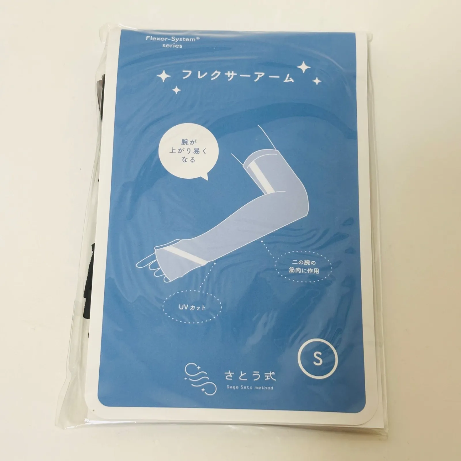 3個セット L フレクサー ハイソックス Lサイズ さとう式リンパケア