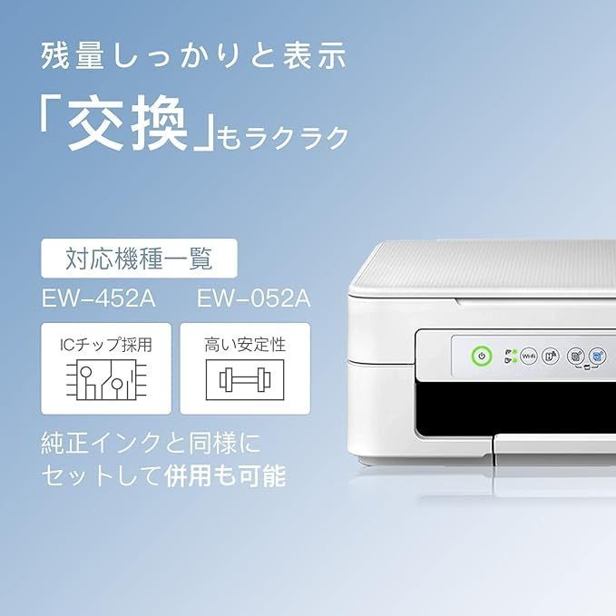 ☆送料無料☆】LxTek MUG-4CL 互換インクカートリッジ エプソン(Epson