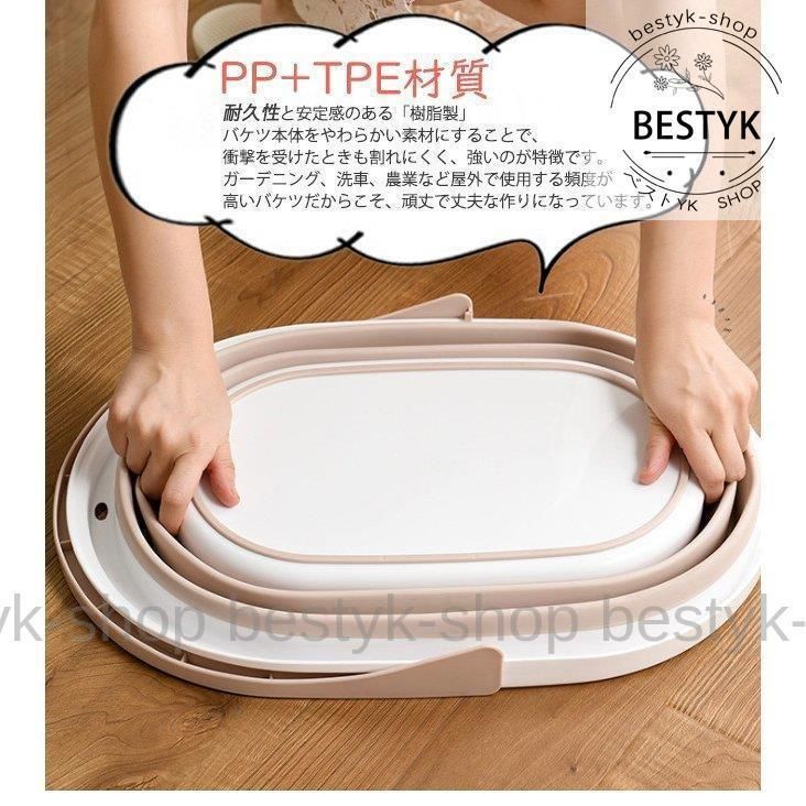 パステル