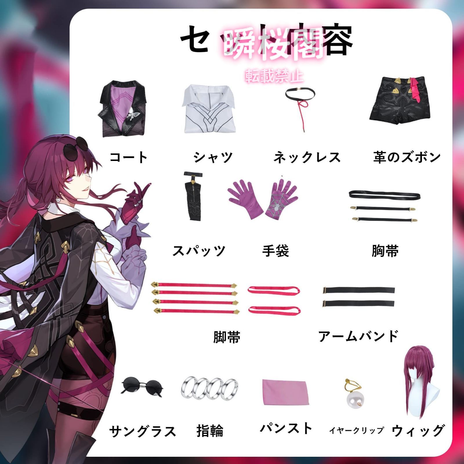 新発売
