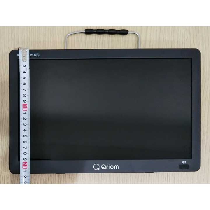 山善(YAMAZEN) Qriom 14インチ 地上デジタル放送対応 ポータブル