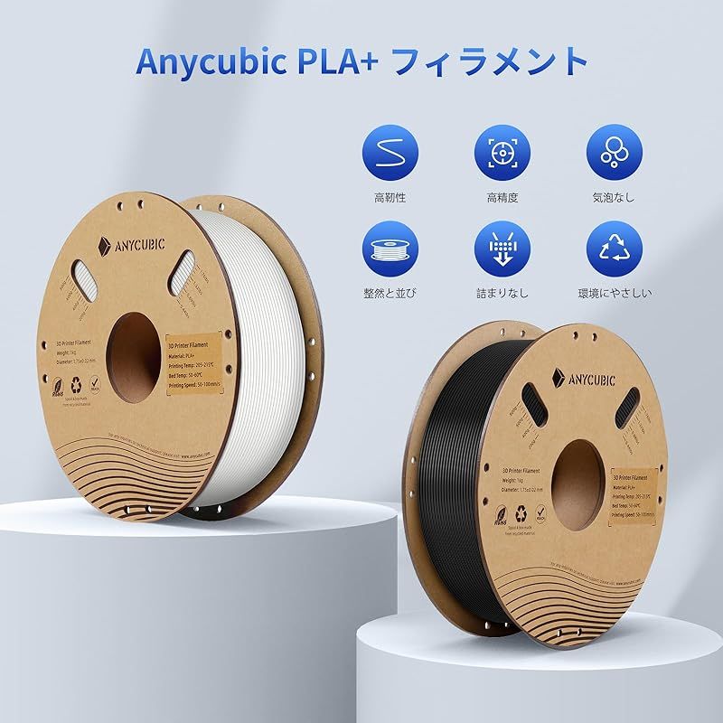 ANYCUBIC PLA