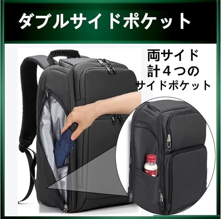 ABIBA リュック メンズ ビジネスリュック リュックサック スクエアリュック 大容量 PCリュック リュック 通学 通勤 出張 (ブラッ ABIBA リュック メンズ ビジネス リュックサック スクエア 大容量 旅行