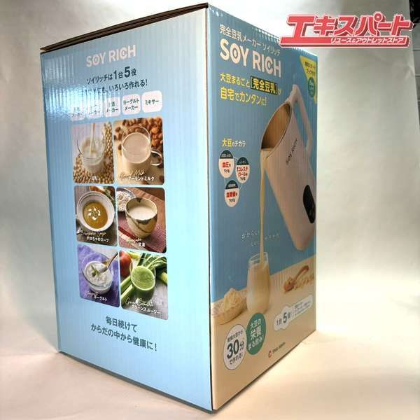 ▲ショップジャパン ソイリッチ 完全豆乳メーカー DJ10B-P27E 楽天市場】【公式】ソイリッチ返品保証30日間 正規品 完全豆乳