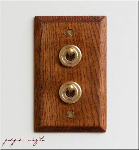 木 と 真鍮のプレート 2スイッチ ウッデンプレート2スイッチ アッシュ インテリア