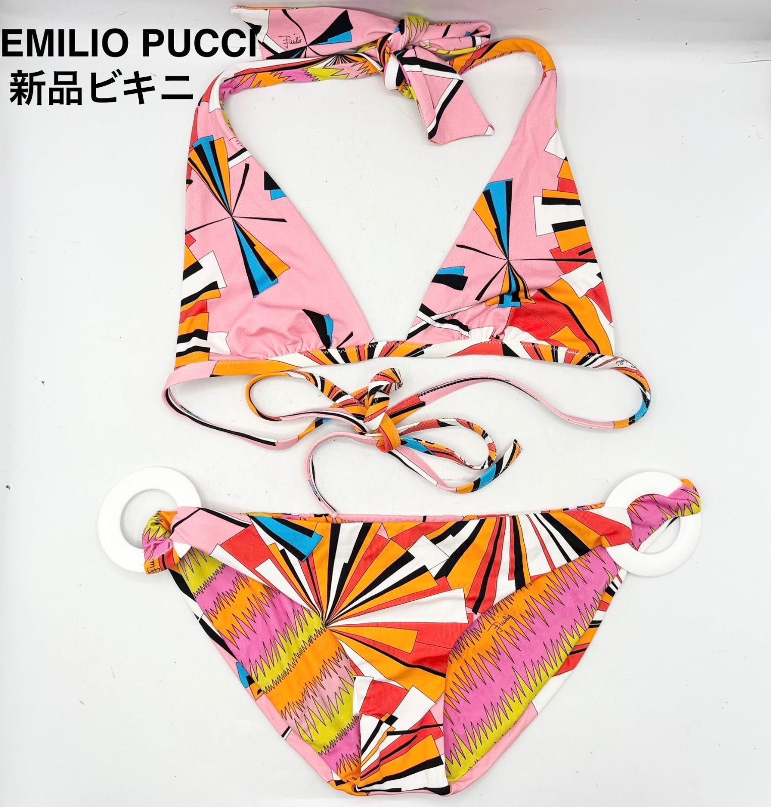 EMILIO PUCCI エミリオプッチ　ビキニ ピンク系 Emilio Pucci(エミリオプッチ) ビキニ(レディース