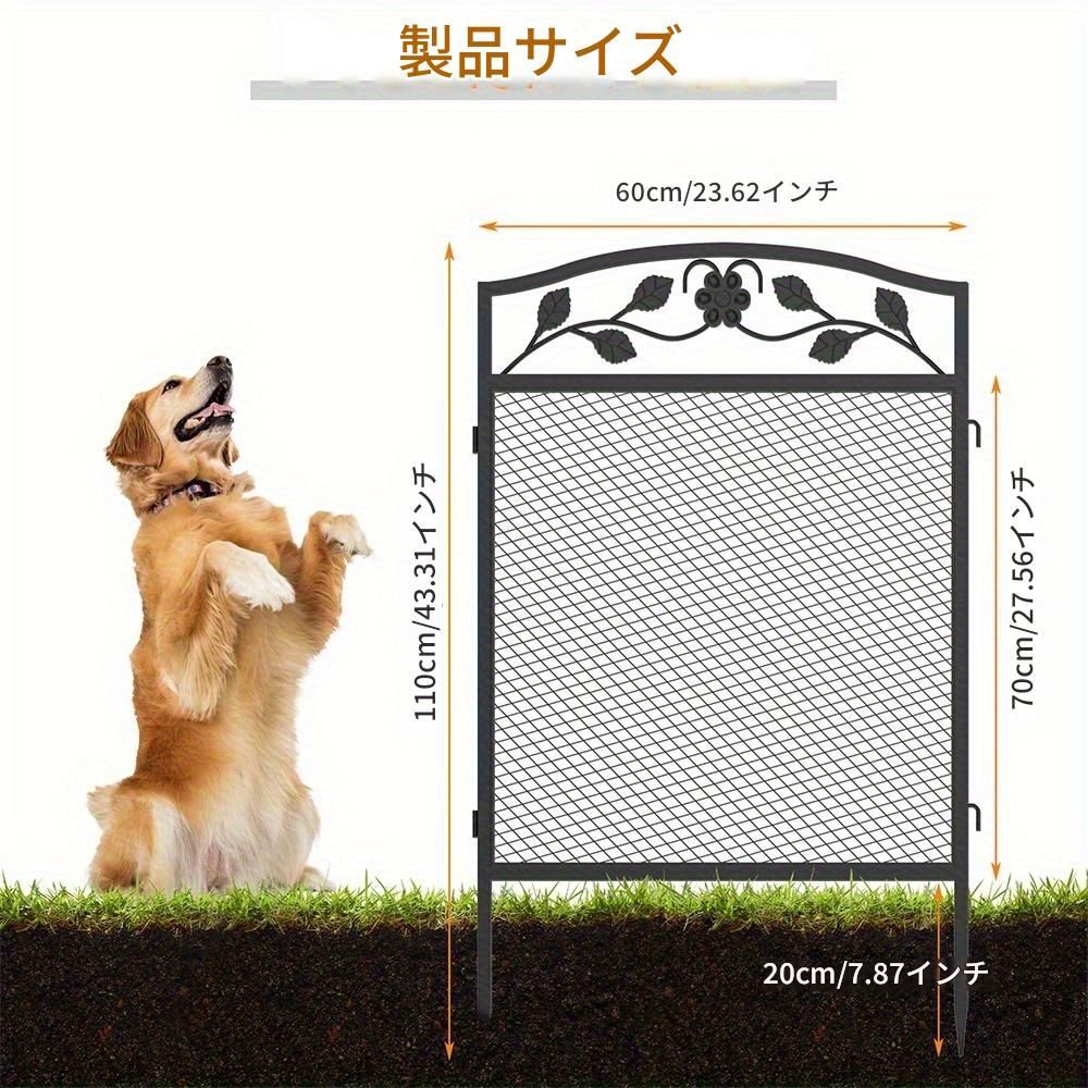 装飾用スチールピケットトレリス 庭園パティオ
