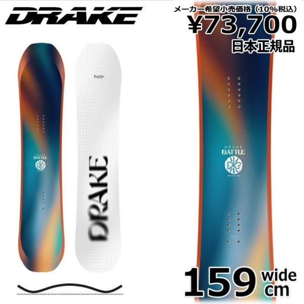 23-24年モデル　JOYRIDEスノーボード板　デッキパッド付 楽天市場】スノーボード単品 JOYRIDE SNOWBOARD NEW MODEL