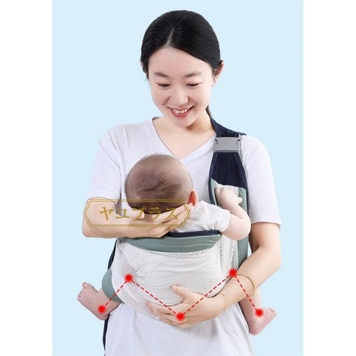抱っこ紐 スリング 抱っこひも スリング メッシュ 通気性 携帯便利