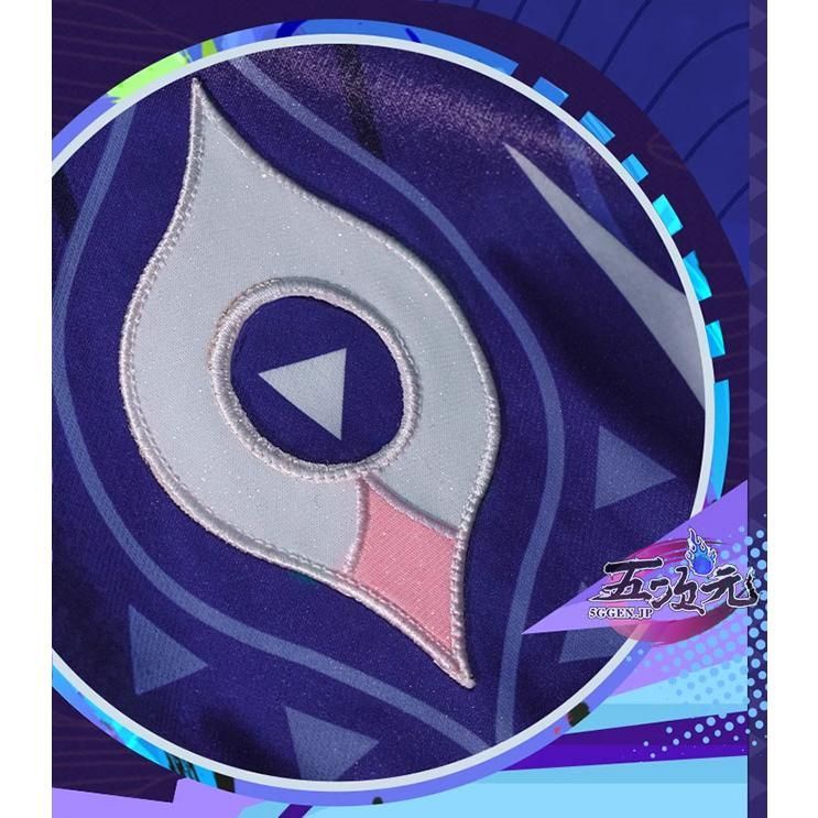 五次元 原神 コスプレ シトラリ 衣装 ウィッグ 靴 追加可 IMPECCABLEHEALTHCARESERVICES_COM