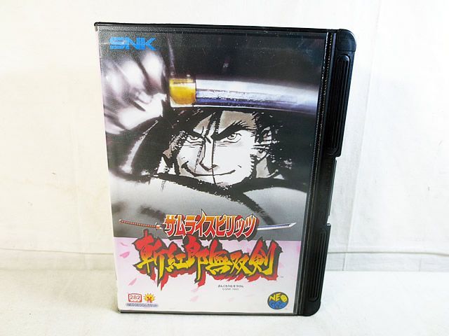 NEOGEO ネオジオ サムライスピリッツ 斬紅郎無双剣 ROM
