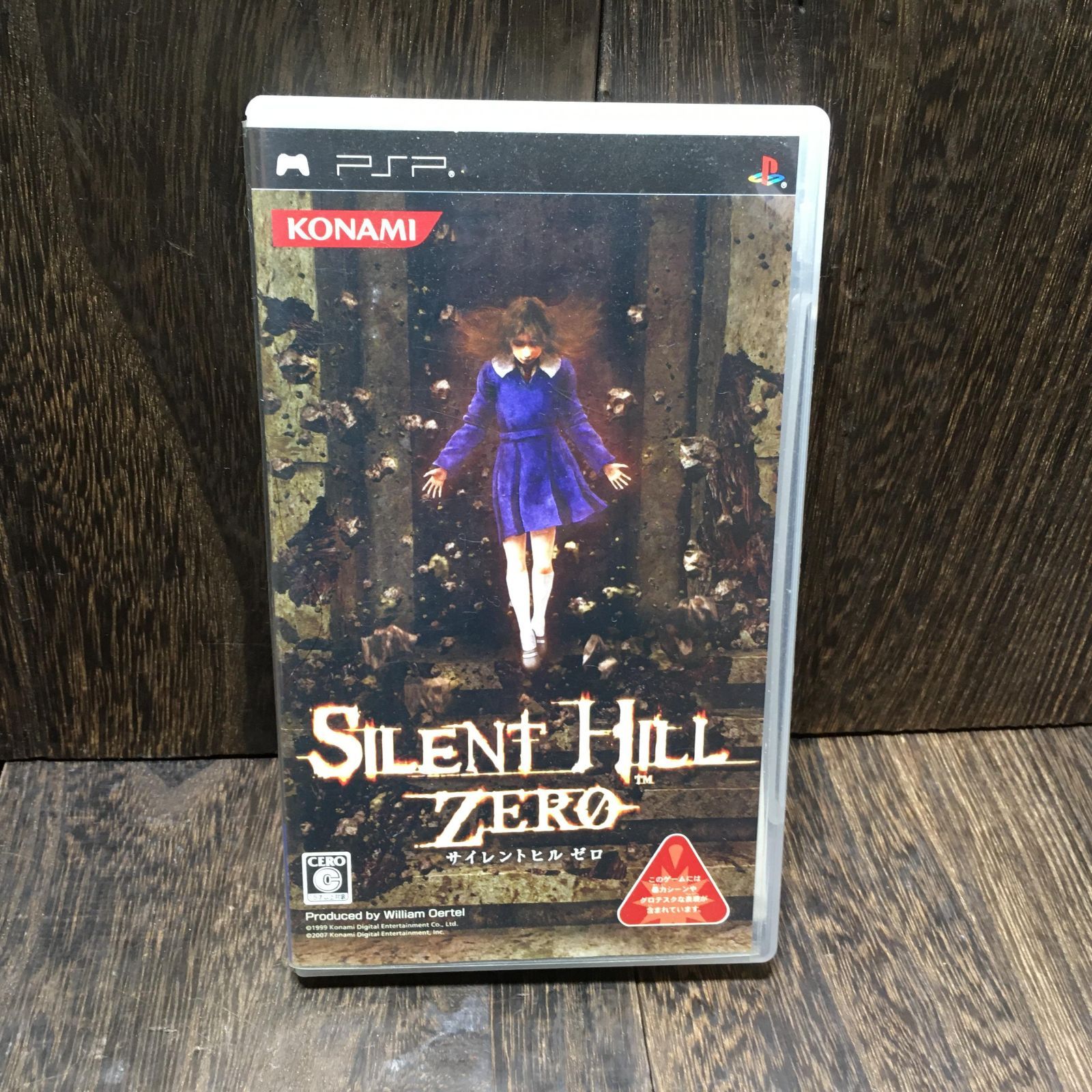 【ジャンク品】psp サイレントヒル　ゼロ ジャンク品】psp サイレントヒル ゼロ PSP Silent Hill Zero