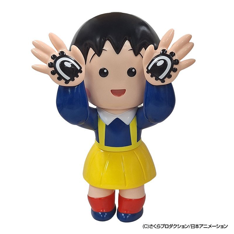ちびまる子ちゃん　電話　未使用 Amazon.co.jp: ちびまる子ちゃん 電話してよ レトロ : おもちゃ
