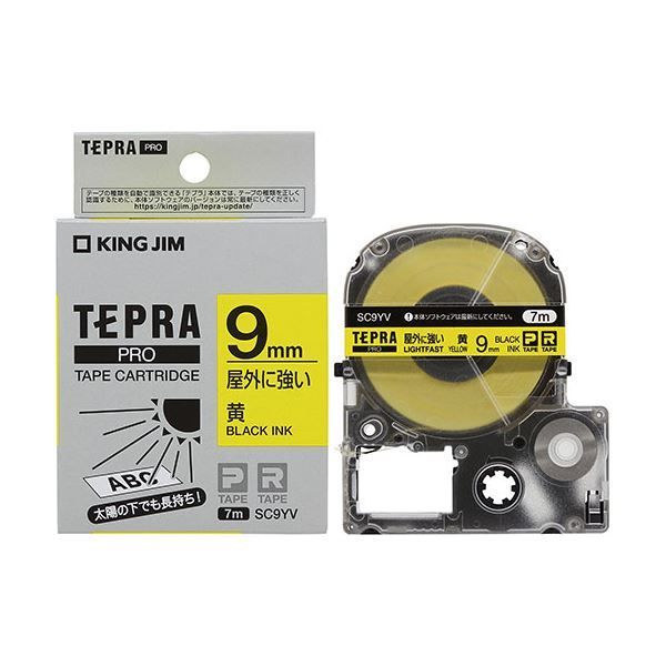 シャーリーテンプル 130 オンライン チュニック ボトムス