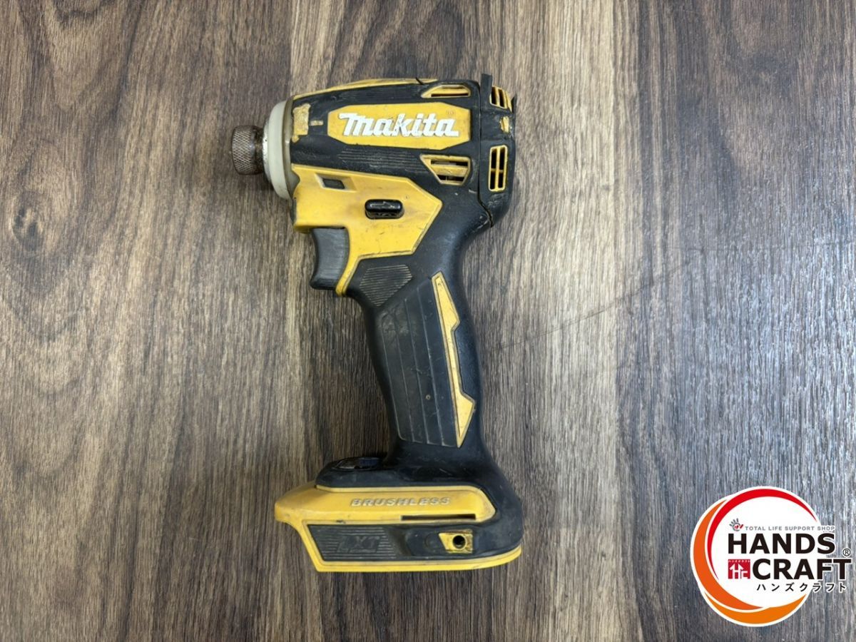 ケース 手元スイッチ不良