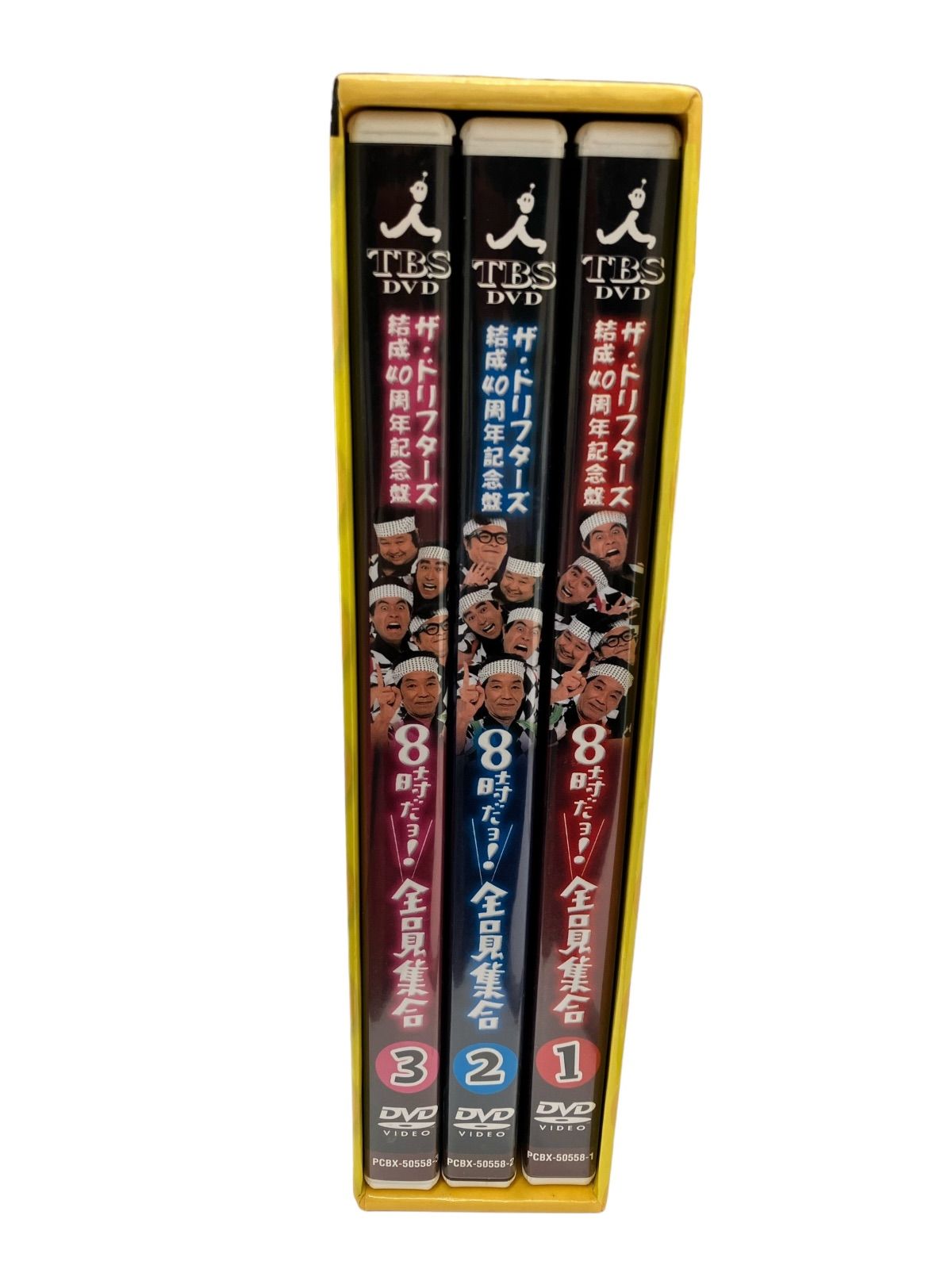Amazon.com: 8時だョ!全員集合 最終盤 豪華版 [DVD] : Movies & TV