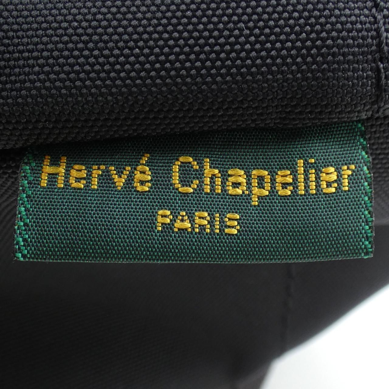 評判が良い エルベシャプリエ HERVE CHAPELIER 舟型ショルダーバッグ 1927N BAG 送料無料。