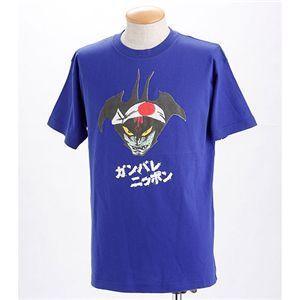 むかしむかし アニメコラボ!サッカーW杯日本代表応援Tシャツ  ジャパンブルー LL