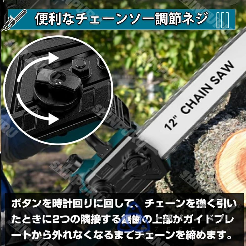 安全ロック 軽量