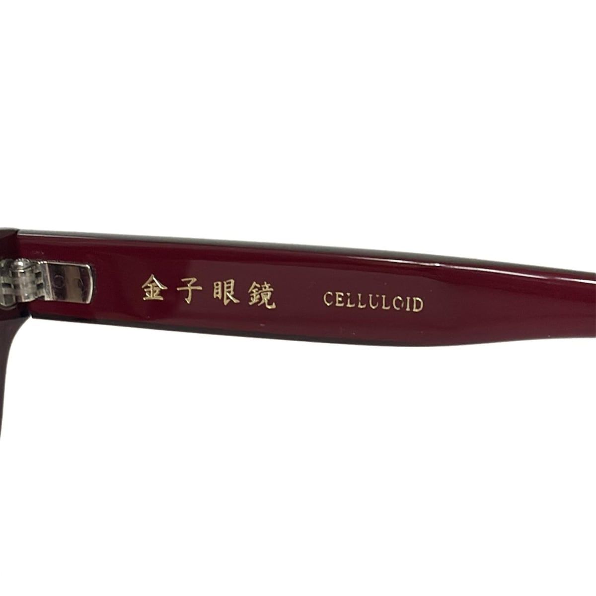 金子眼鏡(カネコメガネ) サングラス - ダークブラウン 度入り - メルカリ 