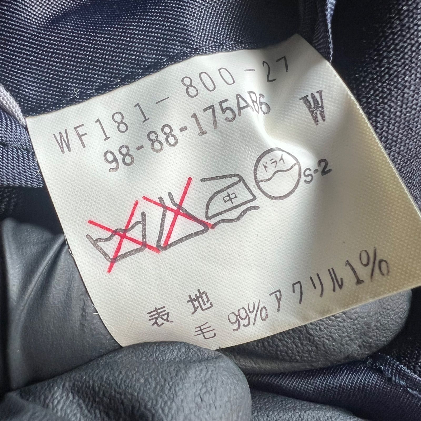 スタイルアップ AB6