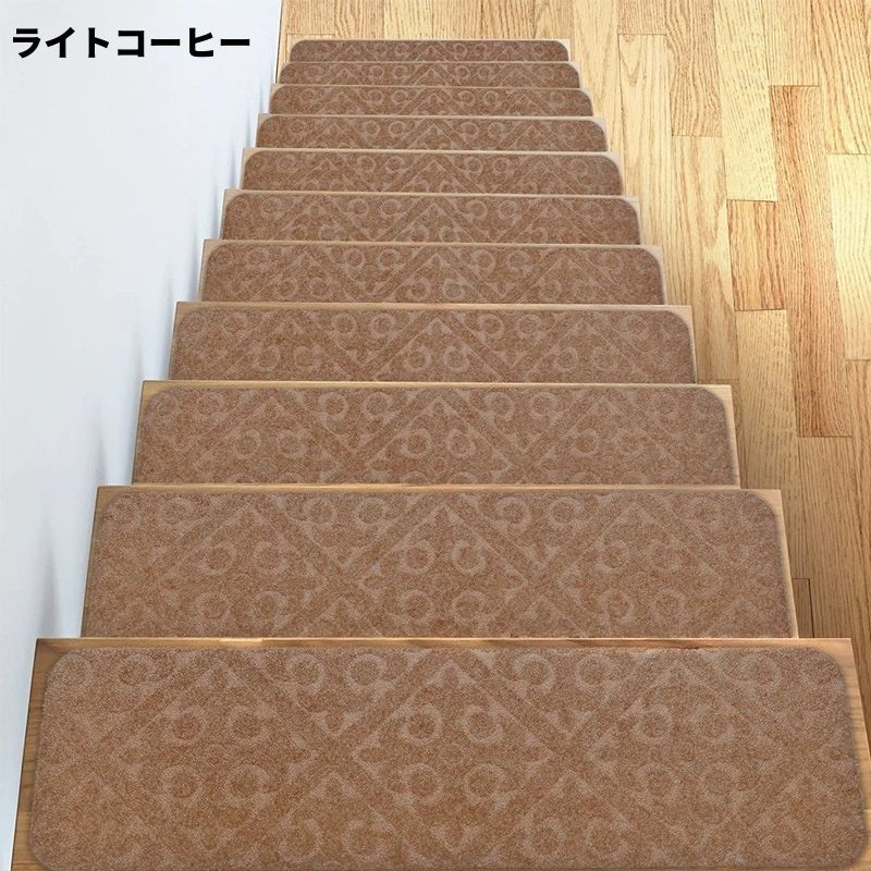 高齢者 転倒防止