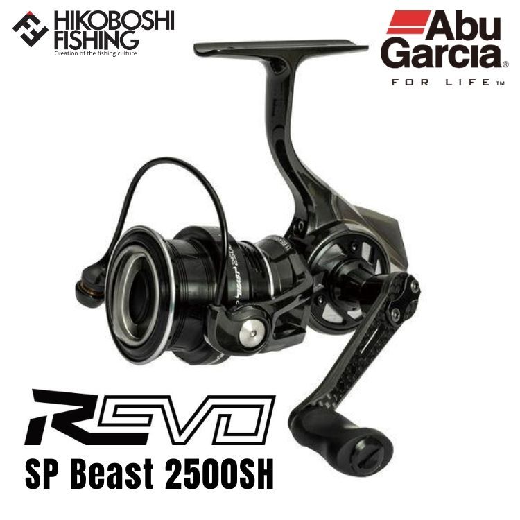 アブガルシア スピニングリール レボ SP ビースト 2500SH 0036282128101 AbuGarcia REVO SP Beast  2500SH