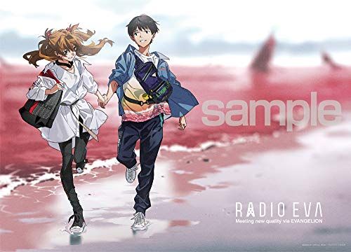 500ピース ジグソーパズル RADIO EVA Illustration 03 アスカとシンジ-赤い海辺- (38x5
