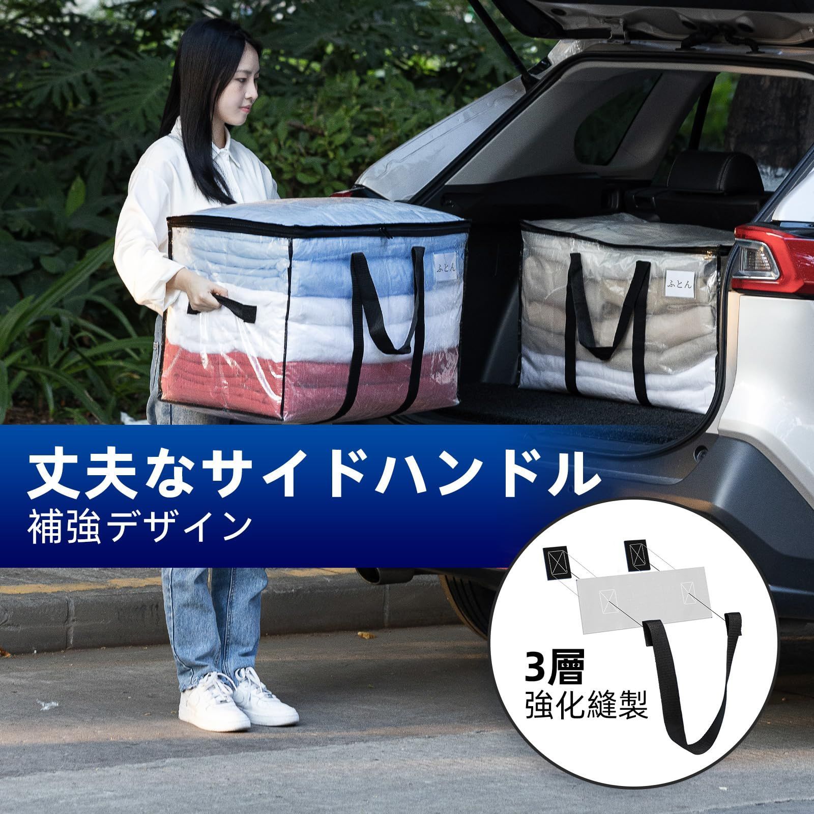 防塵防水バッグ 特大