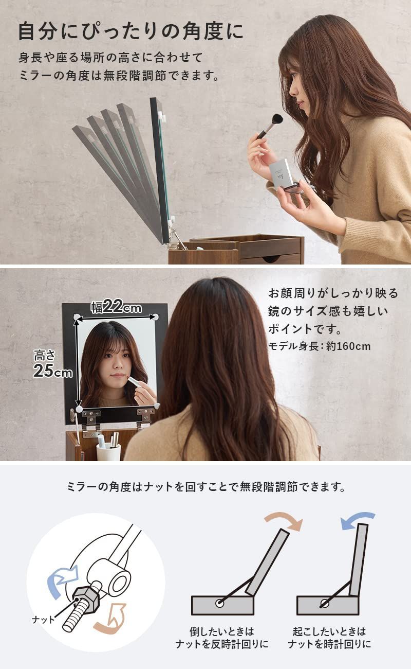 商品 化粧ケース 萩原 Hagihara コスメワゴン ホワイト MARWIL-DEMENAGEMENTS_CH