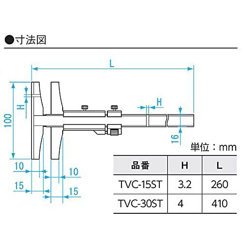 新潟精機 SK ケガキゲージ ケガキ針付 300mm TVC-30ST - いろは