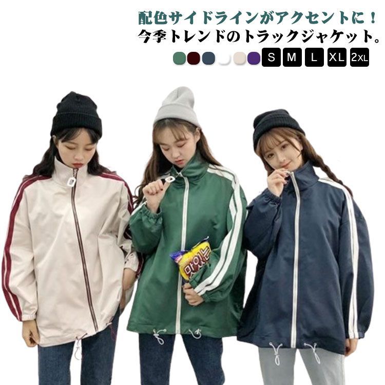 【未使用】sea トラックジャージジャケット ONLINE SHOP & S-STORE限定] SEA Seavalley Mountain Club JERSEY