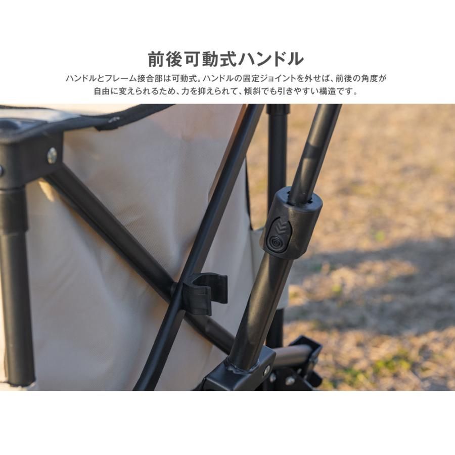 アウトドアワゴン