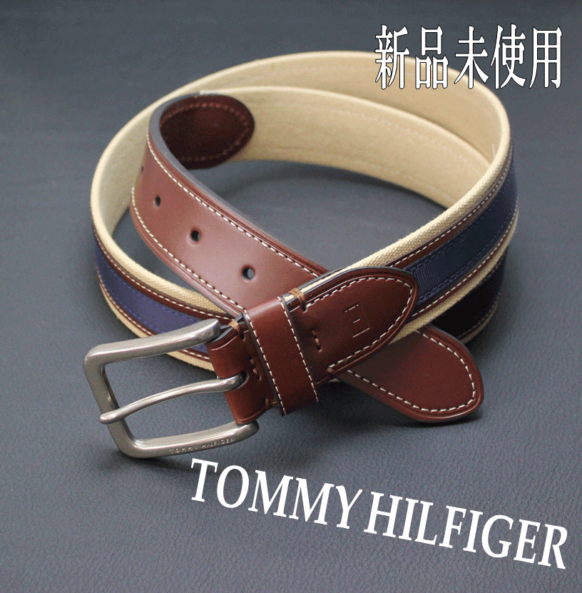 OUTLET特価 新品 未使用 TOMMY HILFIGER トミーヒルフィガー ベルト IITL02X044 KHA/BR/NVY　サイズ３６ トミー ベルト