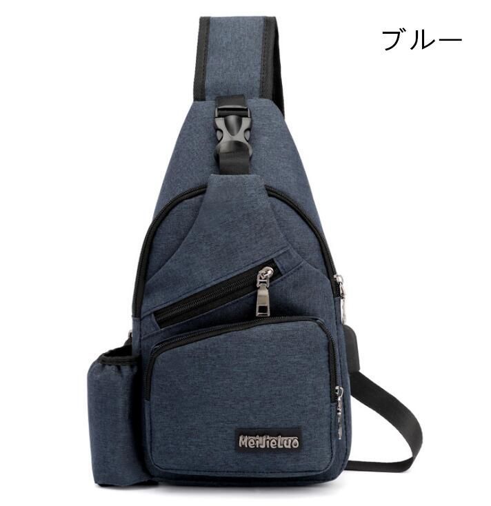 トートバッグ メンズ レディース キッズ 男女兼用 ナイロン