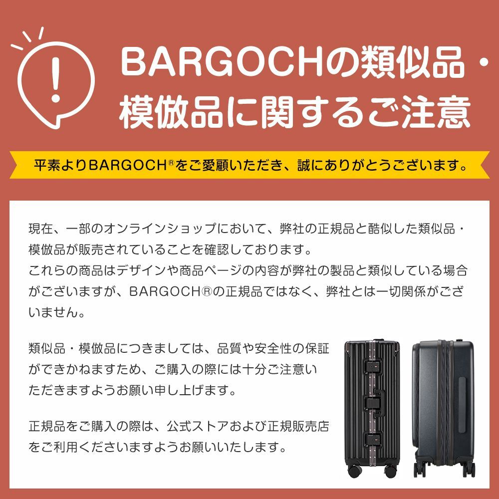 7泊以上
