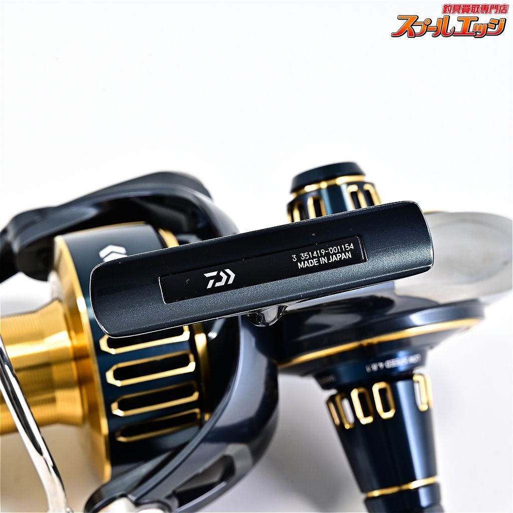 スターオーシャンセカンドストーリー未開封、オリジナルデータ付き