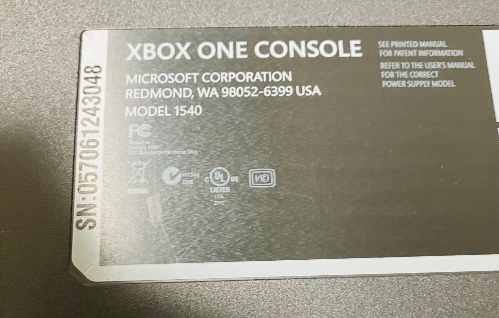 Xbox