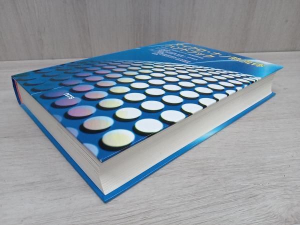 マイクロ·ナノ熱流体ハンドブック 中古 マイクロ・ナノ熱流体ハンドブック マイクロ・ナノ熱流体ハンドブッ