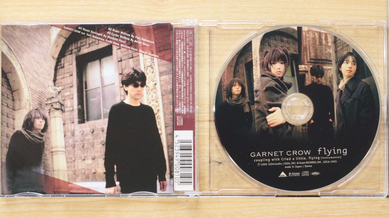 国内盤CD☆ガーネット・クロウ/Garnet Crow□ flying 【GZCA1055