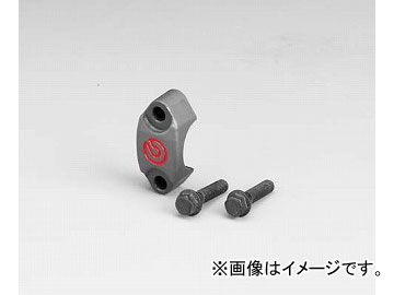2輪 ブレンボ ハンドルバークランプ RCS用 品番：110.A263.88 白 JAN：4547567793021